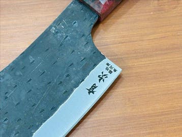 Couteau de cuisine - Cleaver - Ensemble de couteaux de chef