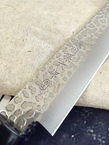 Satake SWORD SMITH - Keukenmes - Sashimi bch - Staal -