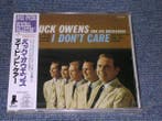 Buck Owens And His Buckaroos - I Dont Care, Verzenden