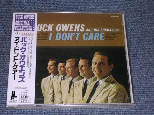 Buck Owens And His Buckaroos - I Dont Care, CD & DVD, CD | Pop, Envoi