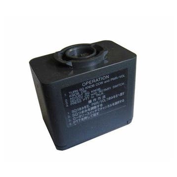 Bieden: Furuno Ni-Cd Battery Pack for Handheld VHF Radio -, Ophalen of Verzenden, Nieuw