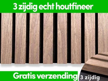 3 zijdig akoestische wandpanelen - akupanel - Licht Walnoot, Ophalen of Verzenden, Nieuw
