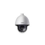 Bieden: Dahua 2MP 30x zoom IP PTZ camera - DHSD60230U-HNI-S, Ophalen of Verzenden, Nieuw