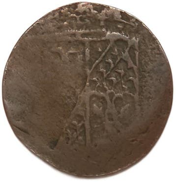 Nederland, Groninger Ommelanden Duit (Zonder minimumprijs), Postzegels en Munten