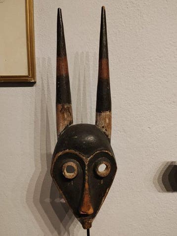 Pende - DR Congo, Antiek en Kunst
