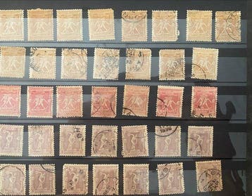 Grèce 1896/1923 - Collection de grande valeur - Jeux