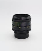 VALDAÏ Helios-44-2 2/58mm - M42 | Standard Cameralens, TV, Hi-fi & Vidéo