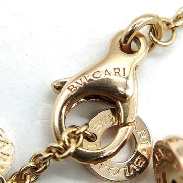 Bvlgari - Bracelet - 18 carats Or jaune - b-zero1