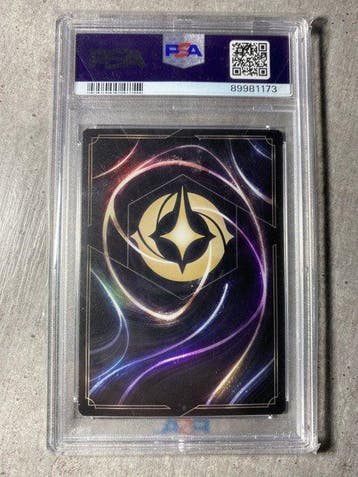 Disney - 1 Graded card - Disney Lorcana - Koni 101/204, Verzamelen, Nieuw
