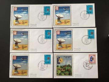 Belgique - FDC en soie, divers timbres, 265 pièces