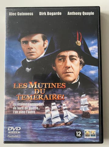 DAMN THE DEFIANT! (1962) (IMPORT WITH DUTCH SUBS) (DVD), Gebruikt