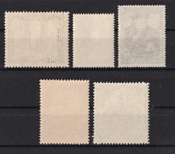 Belgique 1930/1936 - 5 sceaux issus de blocs - armes de la