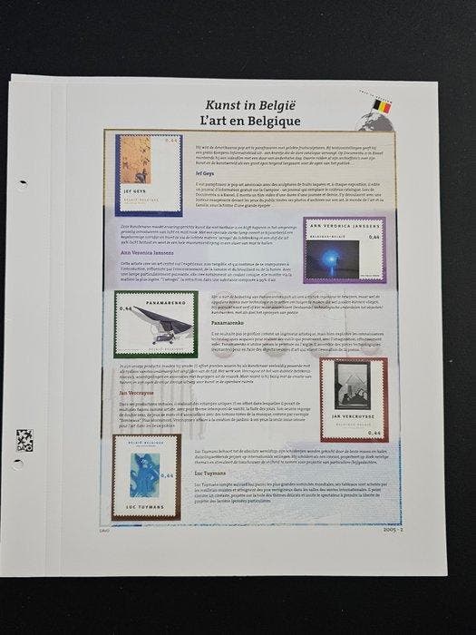 België 2005/2010 - This is Belgium in DAVO LX bladen ! (zie, Postzegels en Munten, Postzegels | Europa | België