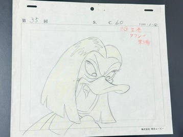 Walt Disney, 1987/90 - Originele animatietekening van Magica, Nieuw