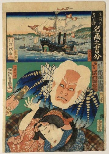 Kawanabe Kyosai /  (1831–1889) en Utagawa Toyokuni III