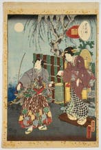Utagawa Kunisada II – Genji Karuta: Murasaki Shikibu-serie