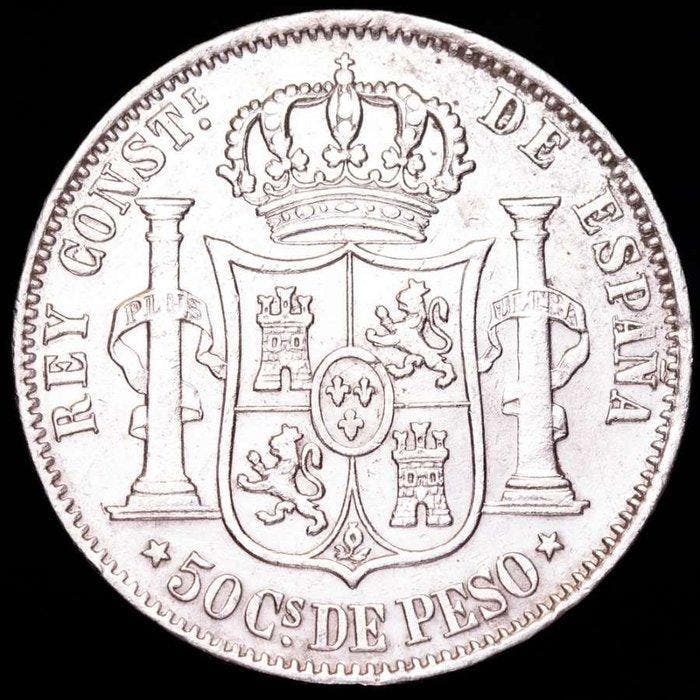 Spanje. Alfonso XII. 50 centavos 1880 Manila. (Zonder, Timbres & Monnaies, Monnaies | Europe | Monnaies non-euro