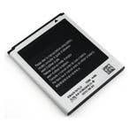 Samsung Galaxy S3 Mini Batterij/Accu AAA+ Kwaliteit, Verzenden