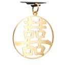 Pendentif - 18 carats Or jaune - Double Bonheur, Handtassen en Accessoires, Antieke sieraden