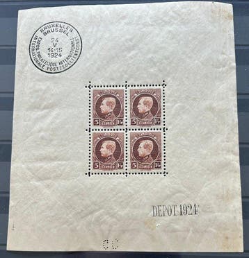Belgique 1924 - Blok Montenez - OBP/COB BL1