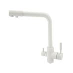 Robinet 3 en 1 A-103-WHITE, Ophalen of Verzenden