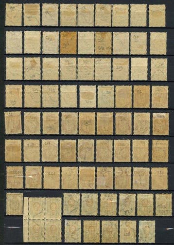 Russische Federatie 1909/1912 - Russische postzegels in het, Gestempeld