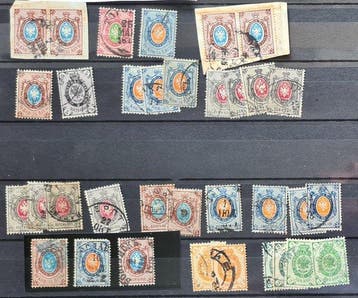 Russische Federatie - m537) 1858 - 1950 Rusland Federatie, Gestempeld