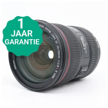 Canon EF 24-70mm f/2.8 L II USM | Tweedehands, Verzenden, Zo goed als nieuw