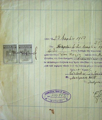 Themacollectie - Griekenland 1952 – Zeldzame commerciële