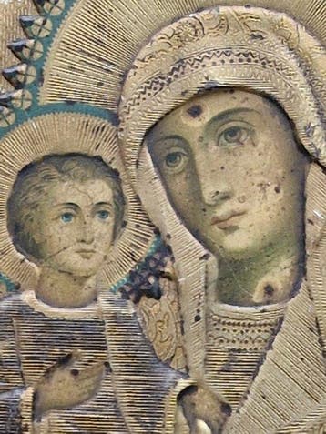 Icoon - Moeder Gods met Drie Handen - Metaal - lithografie
