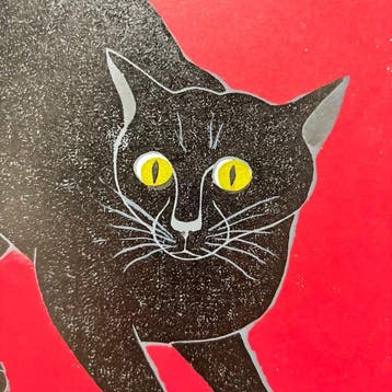 Kattenreeks “Action (2)” - houtsnede - Nishida Tadashige