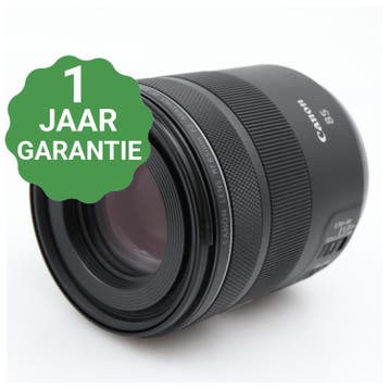 10% korting | Canon RF 85mm f/2 Macro IS STM | Tweedehands, Audio, Tv en Foto, Verzenden, Zo goed als nieuw