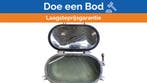 Bieden: SCM Phuket stainless steel 300 x 600 mm, Ophalen of Verzenden, Nieuw