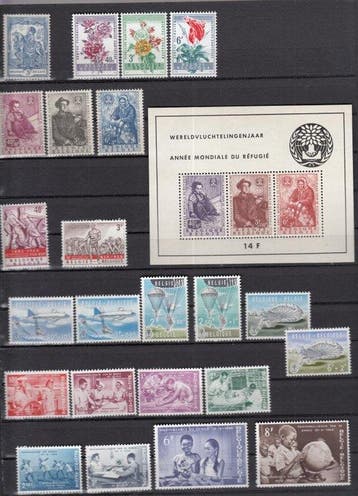 Belgique - Un lot de timbres et de petits blocs de timbres.