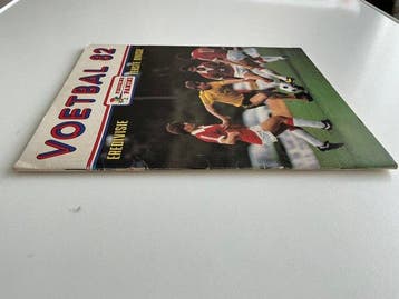 1981/82 Panini - Wim van Hanegem, Sören Lerby, Wim Kieft,, Collections