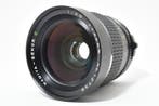 Mamiya Sekor C 2.8/45mm for RB 67 | Objectif principal