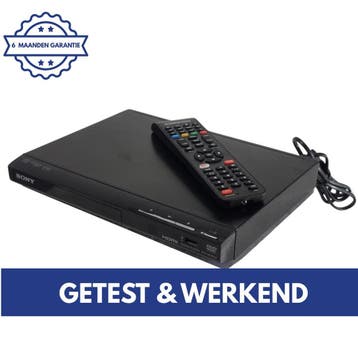 Sony DVP-SR760H | DVD Speler | DVD Speler HDMI | CD DVD, Audio, Tv en Foto, DVD spelers, Verzenden, Gebruikt, Dvd-speler, Sony
