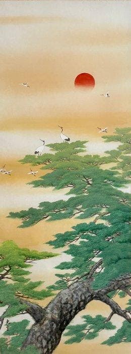 Nishizawa Mitsunobu - De Voorspoedige Den ( Zuish) -, Antiquités & Art