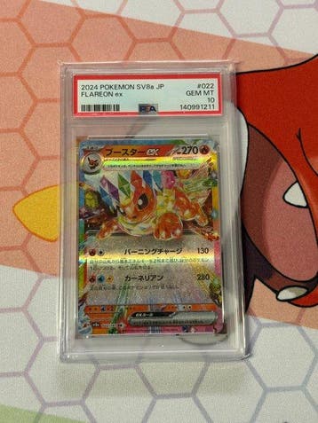 Pokémon - 2 Graded card - Poliwag, Flareon ex #022 / 88/130, Hobby en Vrije tijd, Nieuw