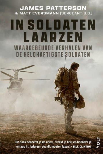 In soldatenlaarzen (Goed), Verzenden, Nieuw