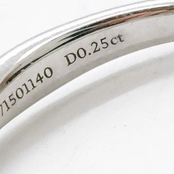Tiffany & Co. - Bague Platine - 71501140 harmonie, Nieuw