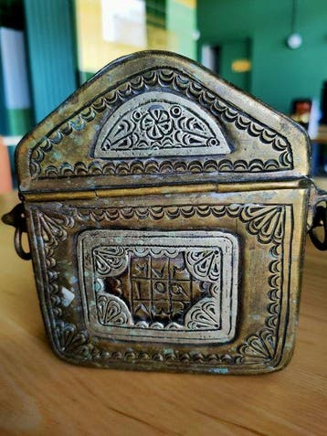 Boîte reliquaire - Laiton moulé - 1950-1960 - Amulette