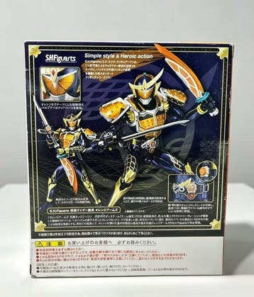 Bandai - Action figure Kamen Rider Gaim Orange Arms -, Antiek en Kunst