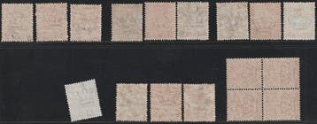 Levante - Albanie 1902/07 - Collection lancée en séries, Gestempeld
