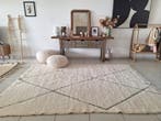 Berber - Tapis - 2.85 m - 2.06 m - Tapis berbère - Neuf, Maison & Meubles, Ameublement | Tapis & Moquettes