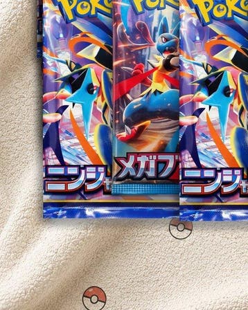 Pokémon - 25 Booster pack - Pokémon TCG MEGA - Ninja, Nieuw