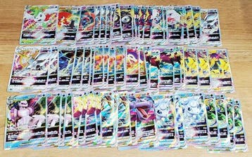 Pokémon - 150 Bulk kaarten - Vstar RRR & Vmax RRR - Sword &, Nieuw