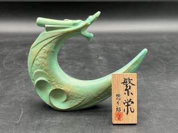 Takaoka bronze/Takaoka copperware - Saegusa Star () -