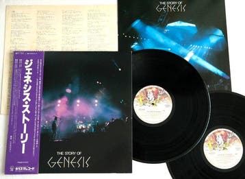 Genesis - The Story Of Genesis / Rare And Japan Only! 1st, Nieuw in verpakking