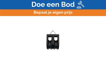 Bieden: Harken 342 29mm Carbo Block - Single, Ophalen of Verzenden, Nieuw